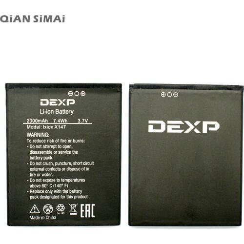 QiAN SiMAi 1pcs 100% New 3.8V 6.84Wh 2000mA battery for DEXP S Ixion X 4.7 Ixion x147 Phone High Quality +Tracking Code