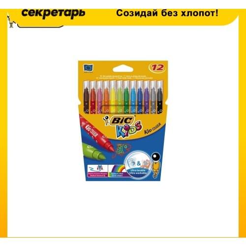  BIC China