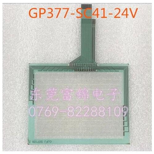 GP377-SC41-24V Touch Glass for Machine Operator Panel repair~do it yourself, Have in stock