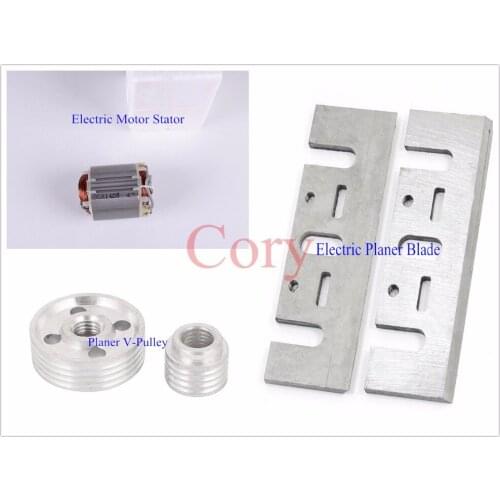 1PCS for Makita N1900B Electric Motor Stator/Planer V-Pulley/Electric Planer Blade
