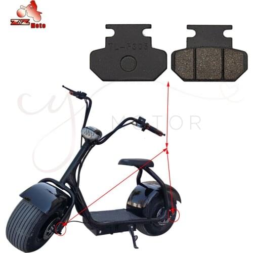 Citycoco Electric Bike Electric Scooter Brake Pad Chinese Halei Scooter Spare Parts Brake Pad
