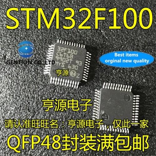 5Pcs STM32F100 STM32F100C6T6B LQFP48 32 bit microcontroller chip in stock 100% new and original