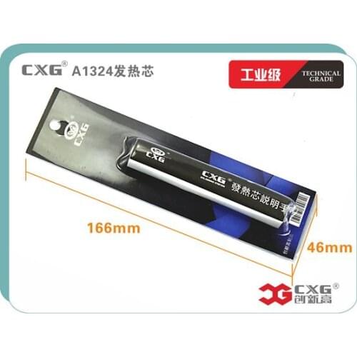 Free shipping CXG 936d electric soldering iron ceramic heater 220V 60W A1324 solder iron heater element