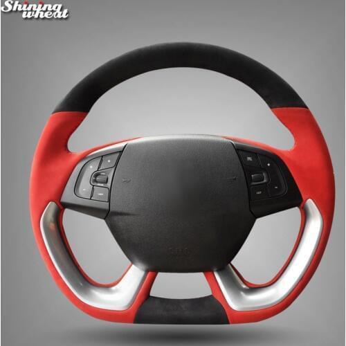 Shining wheat Red Black Suede Car Steering Wheel Cover for Citroen DS5 DS 5 DS4S DS 4S