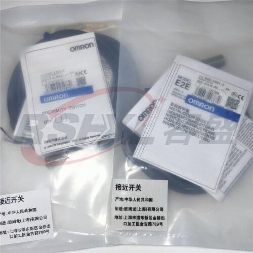 E2E-X2E1-Z E2E-X2E2-Z E2E-X2E1 E2E-X2E2 NEW ORIGINAL