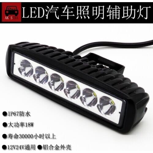 18W led working lamp cross-country vehicle lamp LED spotlight forklift thin strip