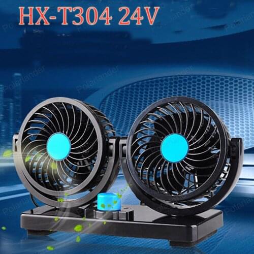 24V 360 Degree Rotating 2 Speed Adjustable Mini Cars Fan Auto Cooling Fan Strong Wind Air Conditioner