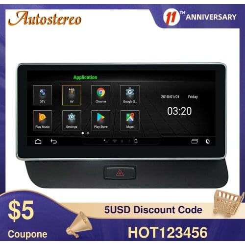 For Audi Q5 2009-2015 Android 10.0 6+128G Car GPS Navigation Multimedia Player Auto Stereo Radio Head Unit Tape Recorder LHD&RHD