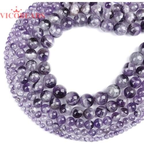 Natural Stone Dream Mix Purple Amethysts Crystals Round Loose Beads 4 6 8 10 12MM Fit Diy Bracelet Beads For Jewelry Making