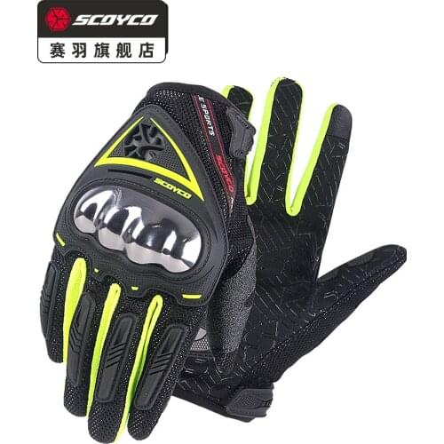 Motorcycle protective gloves Motorcyclist breathable and fall resistant full finger gloves