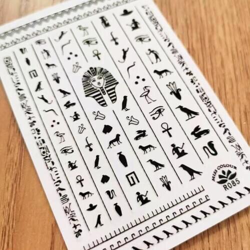 Newest R085 design 3d nail sticker Japan Korea type DIY decal decoration tools for nail wraps