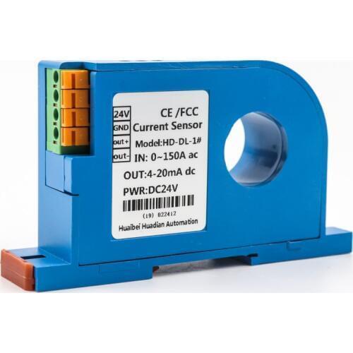 AC DC 0-500A input 4-20mA output Din type Current Transmitter closed loop Perforated ac ampere signal transducer current sensor