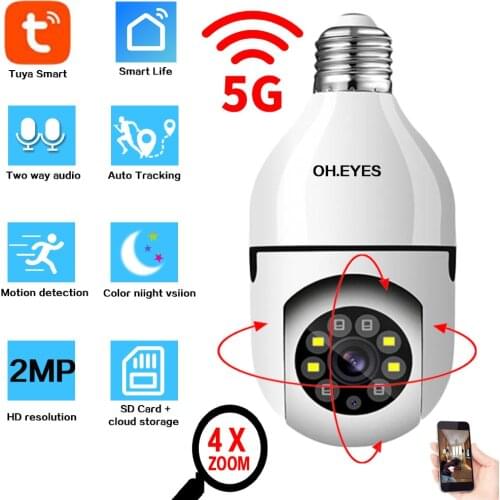 360 Degree LED Bulb Lamp IP Camera 1080P Indoor Home Wifi Panoramic Camera Fisheye Security Surveillance System 2MP Wireless