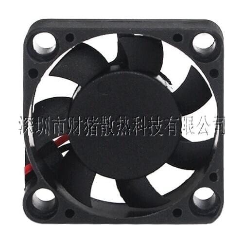 2PCS NEW 3007 30x30x7mm Power Supply cooling fan Oil Bearing Fluid Bearing DC 5V 12V 0.07A 8280RPM cooling fan with 2pin