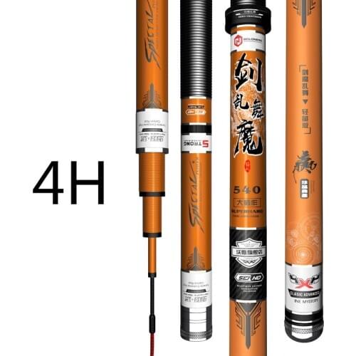 3.6M-7.2M Taiwan Fishing Rod Carbon Fiber Telescopic Wedkarstwo Olta Hand Pole 4H 5H 6H Hard Fishing Sticks Canne De Pesca