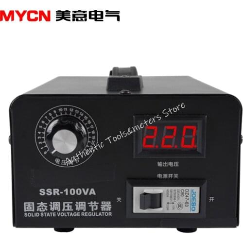 Single Phase AC 220V/380V Solid State Voltage Regulator Electronic Silicon Controlled Voltage Regulator