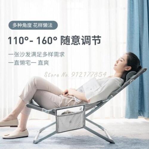Lunch Break Recliner Household Folding Chair Summer Leisure Simple Backrest Lazy Small Portable Chair Office Nap Bed