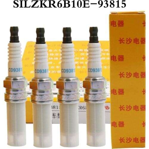 DS iridium spark plug Car Candles Glow Plug ignition moped SILZKR6B10E 93815 For HYUNDAI ix25 Elantra New Elantra KIA K3/K3S 1.6