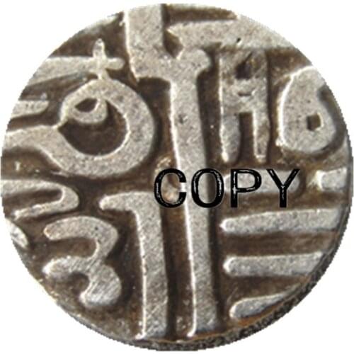 IN(17) Indian Ancient Silver Plated Copy Coins