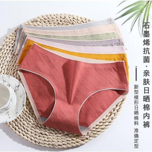 Womens Cotton Underwear Seamless Comfort Panties Sexy Solid Color Underpants Med Waist Plus Size Briefs Female Sexy Lingerie