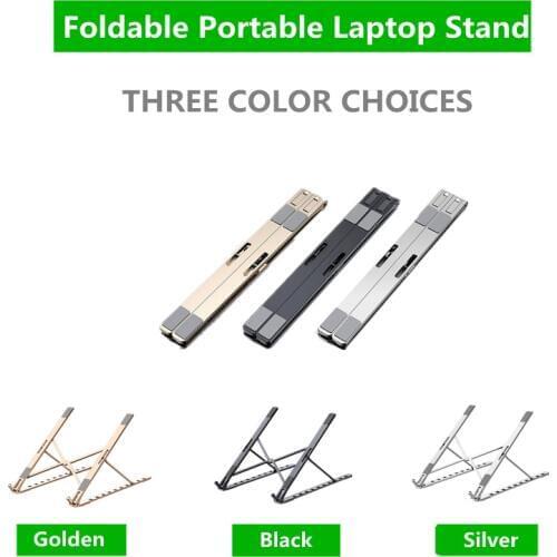 2pcs/lot 10 Gears Adjustable 7-15 Inch Screen Laptop Stand Foldable & Portable Laptop Metal Holder Desktop Notebook Holder Desk