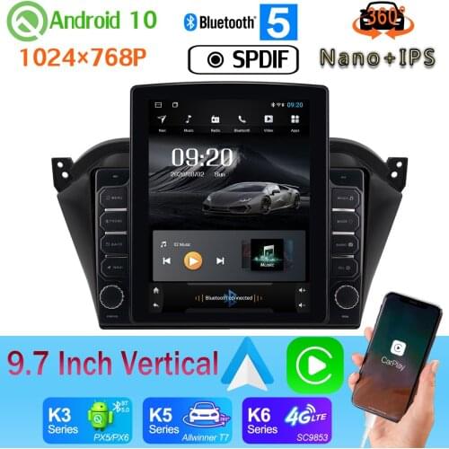Android auto Nano+IPS 9.7" Vertical Style Car Media GPS CarPlay Android 10 360 Camera Radio SPDIF For JAC S2 2015-2018 PX6 4+64G