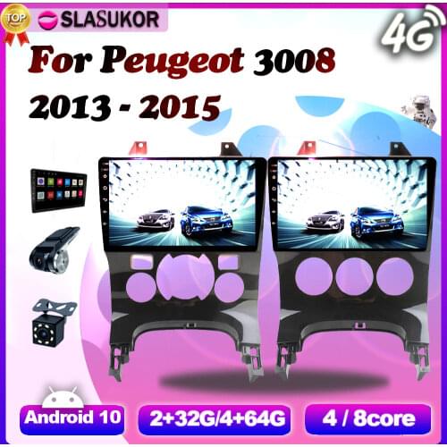 9 Inch Android Frame For Ford Focus 2004 2005-2012 Car Fascia Wires Board Stereo Panel Dash Installation DVD Frame 2din