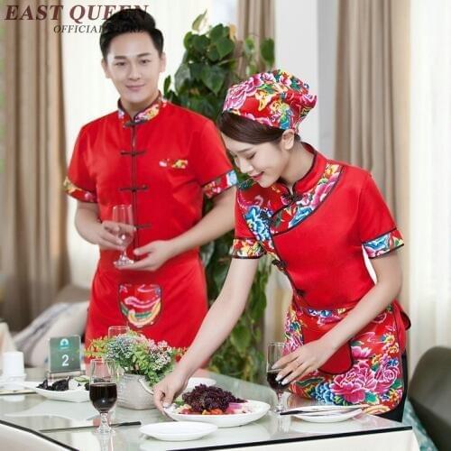 EASTQUEEN Accessories For Chefs