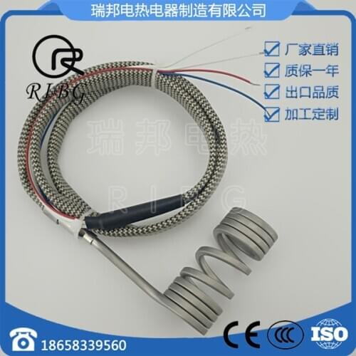 Specializing in the Production Hot Air Runner 18mm Spring Heating Ring, Mold Part, Hot Air Runner Heating Ring
