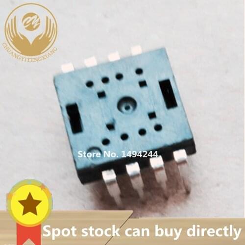 10pcs/LOT ATC7515DB DIP8