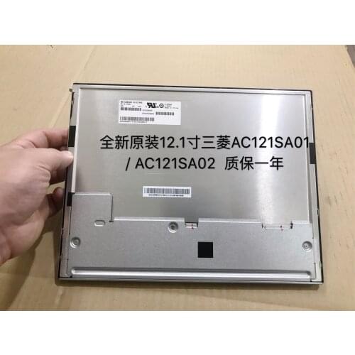 Original new AC121SA01 / AC121SA02 warmly for 1 year