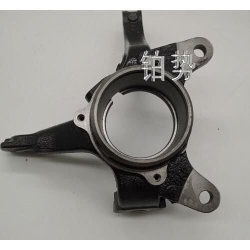 Car front steering knuckle 2009-Hon daA cco rdO dys se yCi vi cFi ttC ITY Claw Horn Hub Bracket Front Wheel Bearing Corbel