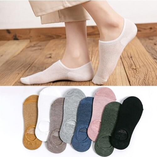 Women Cotton Invisible Socks 2021 New Summer Silicone Non-slip Slipper Socks Casual Solid Color Breathable Mesh Ankle Boat Socks
