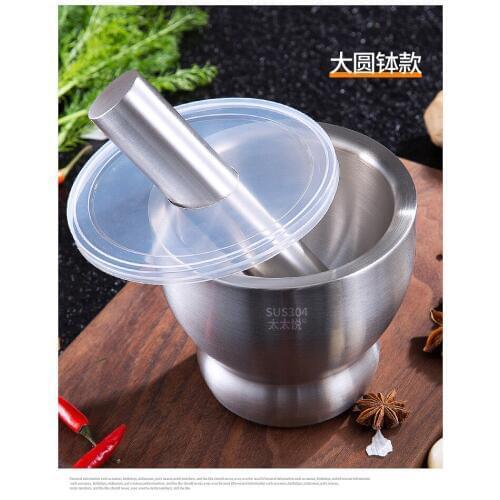 304 stainless steel rammer household grinding rammer garlic mud pot stone mortar rammer garlic mortar rammer