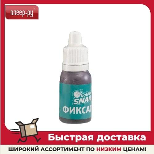 GOLDEN SNAIL Auto Repair Tools