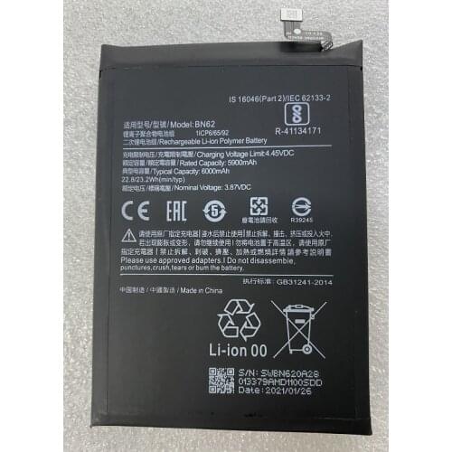 HUSHITONG New Battery 6000mAh BN62 Phone Battery For Xiaomi Redmi Note9 4G POCO M3 High quality Phone Batteries