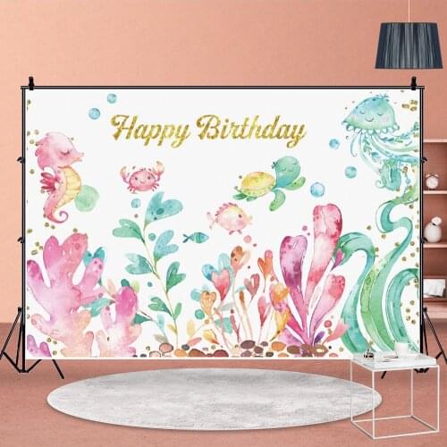 Pink Coral Cartoon Birthday Party Backdrops Room Hippocampus Baby Shower for Children Photography Poster Background Banner