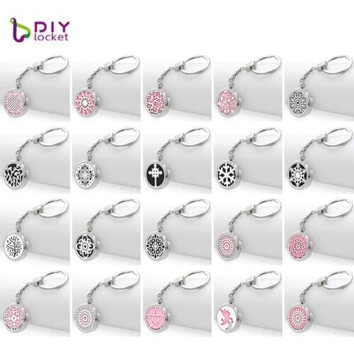 316 Stainless Steel Essential Oil Keychain Diffuser 30mm Aromatherapy Diffuser Keychain AA141-160-Y01