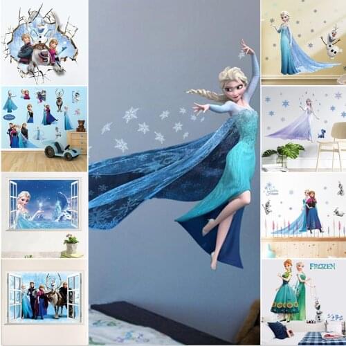 Cartoon Princess Elsa Wall Stickers for Kids Rooms Girls Bedroom Poster Vinyl DIY Mural Art Adesivo de parede Decal Baby Nursery