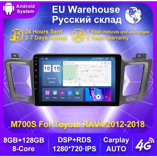 NaviFly Android 10 For Toyota RAV4 2013 2014-2018 Car Radio Multimedia Video Player Navigation GPS Carplay Dvr