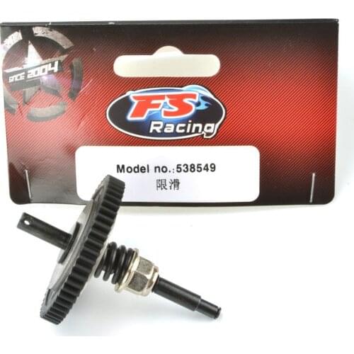 NO.: 538549 Complete Limit Set FS RC Racing Car Scale R/C Spare Parts Accessories