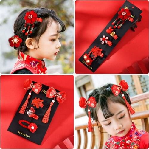 Chinese Style New Year Retro Tassel Princess Flower Hairpins Gift Children Girls Kids Hair Clips Barrettes Accessories Headdress