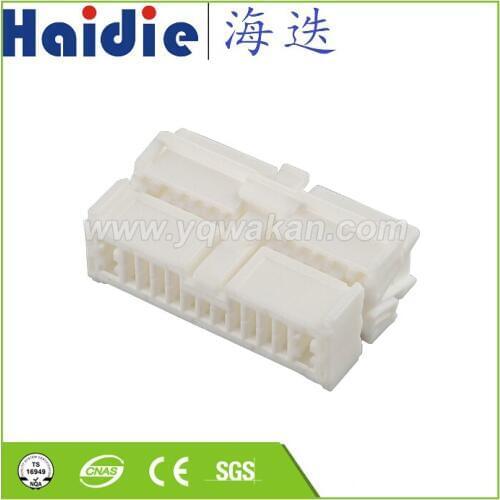 Free shipping 2sets 23pin auto electrical housing plug plastic wiring harness unsealed connector 6098-3571