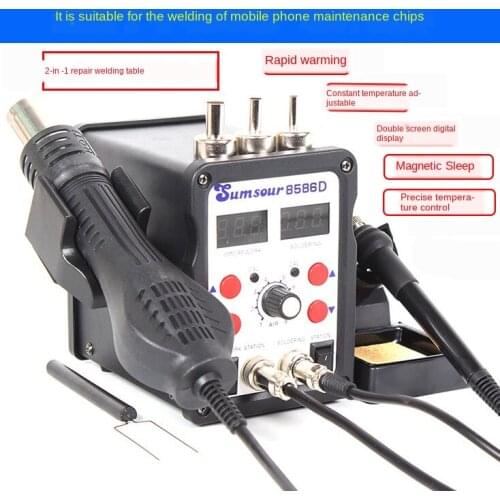 BGA Rework Welding Desoldering Station Digital 2 in 1 Hot Air Blower Hot Air Gun Solder Iron Soldering Repair Tool