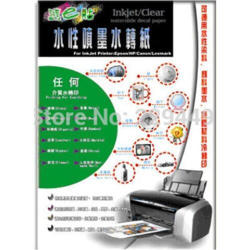 A4 Size Paper*60pcs Clear/Transparent Color No need spray or varnish Inkjet Water Slide Decal Paper For Glass Ceramic