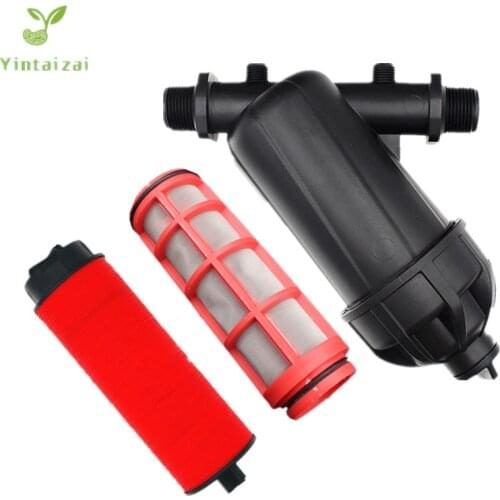 3/4" Disc Filter Screen Filter 120Mesh Y Screen Irrigation Filter Stainless Steel Mesh For Gardening Filter Drip Irrigation