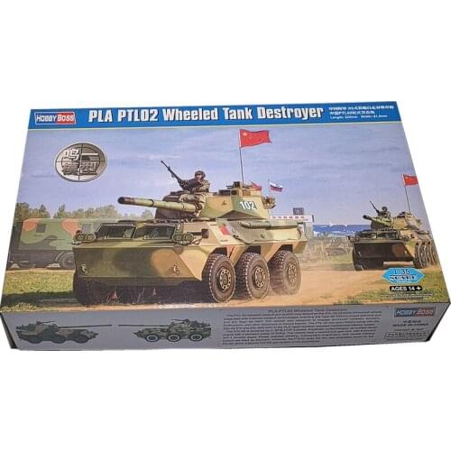HOBBYBOSS China PTL02 Wheeled Tank Destroyer Plastic Assemble Model Kits