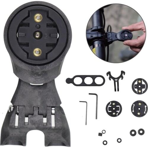 1Set Bicycle Computer Extension Bracket Adapter Base For GARMIN Bryton GIANT WAHOO Adjustment Cycling Road Bike Accessories