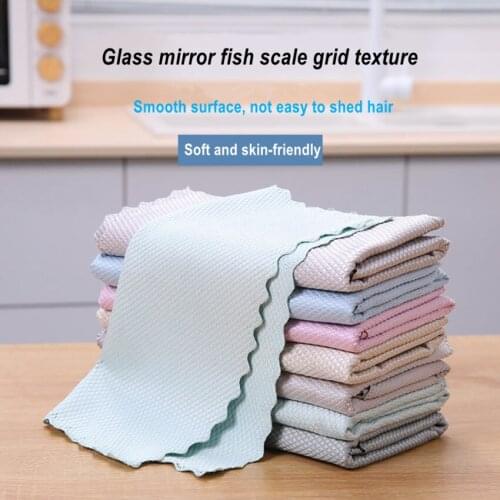 1Pc Household Anti-Grease Microfiber Fish Scale Wipe Cloth Glass Cleaning Cloth Rag Home Kitchen Washing Dish Cleaning Towel