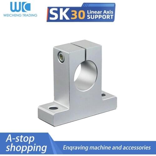 1PC SK30 30mm linear shaft support for 3D printers sliding SK30 30mm